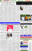 15 April-2023 page-4 