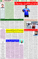 22 April 2023 page 7 