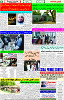 22 April-2023 page-8 