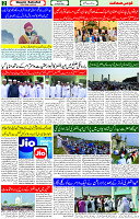 24 April 2023 Page 2 