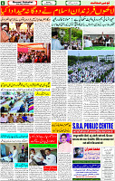 24 April-2023 page-6 