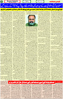 25 April-2023 Page-5 