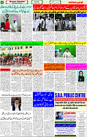 26 April-2023 page-6 