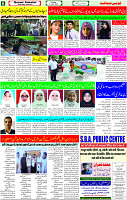 27 April-2023 page-6 