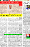 28 April-2023 Page-4 