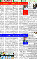 30 April 2023 Page 4