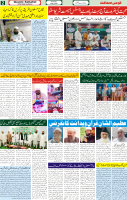 04 May 2023 Page 2