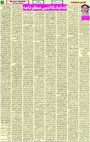 04 May-2023 Page-5 