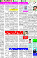 07 May-2023 Page-4 