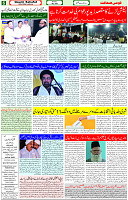 7 May 2023 Page 6