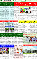 12 May 2023 Page 2