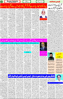 12 May-2023 Page-4 