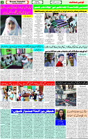 13 May-2023 Page-2 