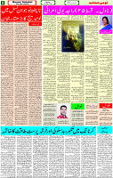 15 May-2023 Page-5 