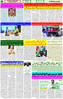 17 May 2023 Page 2 