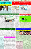 18 May 2023 Page 2 