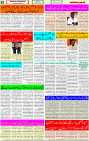 20 May-2023 Page-2 