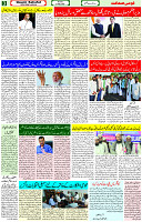 21 May 2023 Page 3 