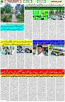 22 May 2023 Page 2 