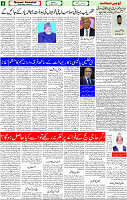 22 May-2023 Page-4 