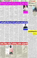24 May-2023 Page-4 