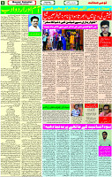 24 May-2023 Page-5 
