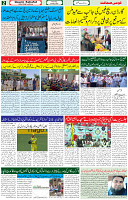 25 May 2023 Page 2