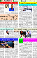 31 May-2023 Page-3 