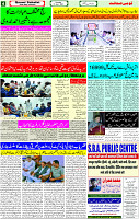 01 June-2023 page-4 