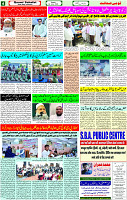 04 June-2023 page-4 