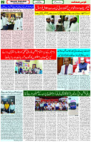 06 June 2023 Page 2 
