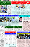 08 June 2023 Page 6