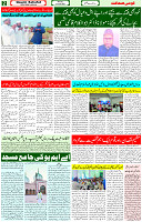 12 June 2023 Page 2