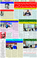 13 June 2023 Page 6