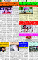 15 June-2023 Page-3 