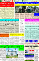 15 June-2023 page-6 