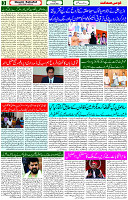 16 June-2023 Page 3