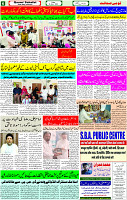 16 June-2023 page-6 