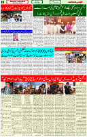 18 June 2023 Page 2 