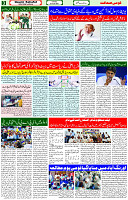 20 June 2023 Page 3 