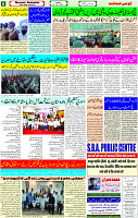 20 June-2023 page-6 