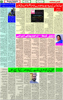 21 June-2023 Page-6 