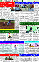 28 June 2023 Page 2 