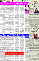 28 June-2023 Page-4 