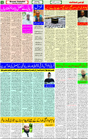 28 June-2023 Page-5 