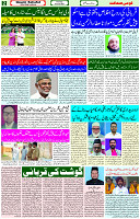 29 June 2023 page 2 