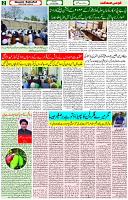 02 July 2023 Page 2 