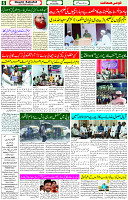 04 July 2023 Page 6