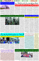 05 July 2023 Paeg 2