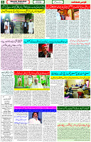 05 July 2023 Paeg 6